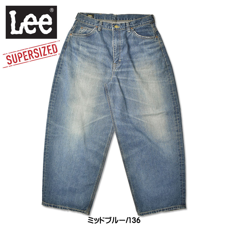Lee リー SUPERSIZED ビッグシルエット ライダースデニムパンツ