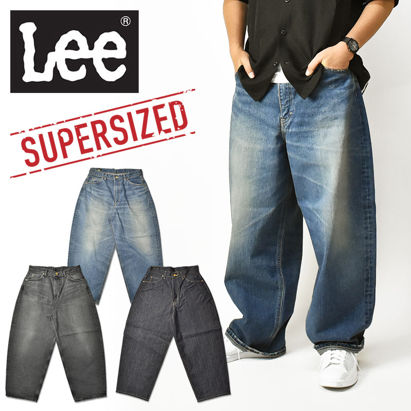 Lee リー SUPERSIZED ビッグシルエット ライダースデニムパンツ