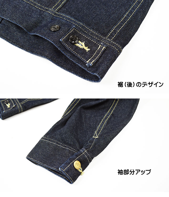 Lee リー 101J RIDERS JACKET 101J ライダースジャケット メンズ デニムジャケット Gジャン LM5100-500