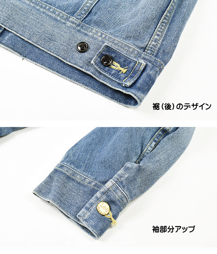 Lee リー 101J RIDERS JACKET ライダースジャケット メンズ