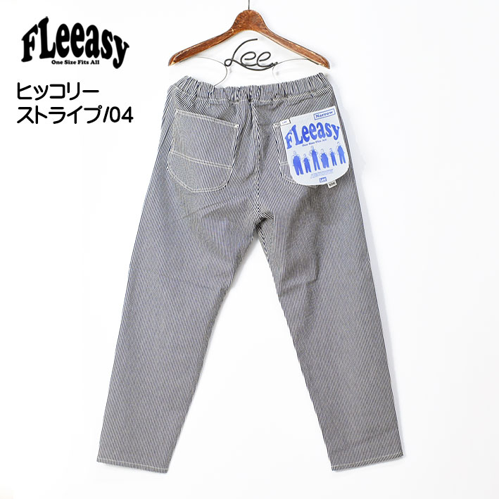 Lee リー FLeeasy フリージー ナロー テーパード イージーパンツ ワイドパンツ ワークパンツ メンズ レディース ユニセックス LM5807｜sanshin｜08