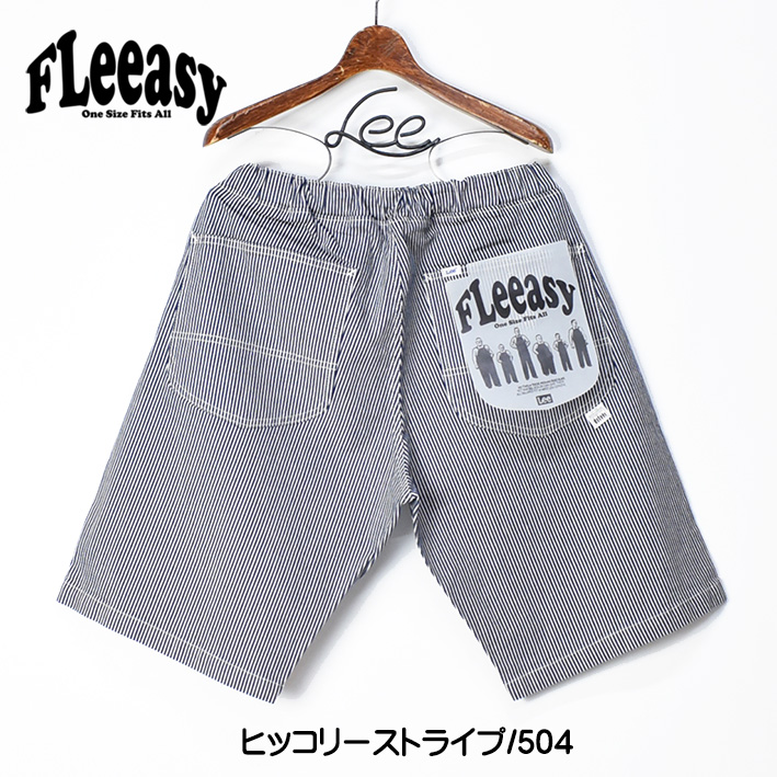 L.E.J エルイージェー ストライプ ショーツ ショートパンツ Lee（リー） FLeeasy フリージー イージーパンツ ワイド ショート