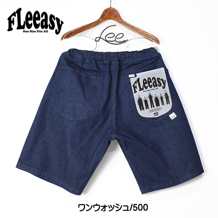 Lee（リー） FLeeasy フリージー イージーパンツ ワイド ショート
