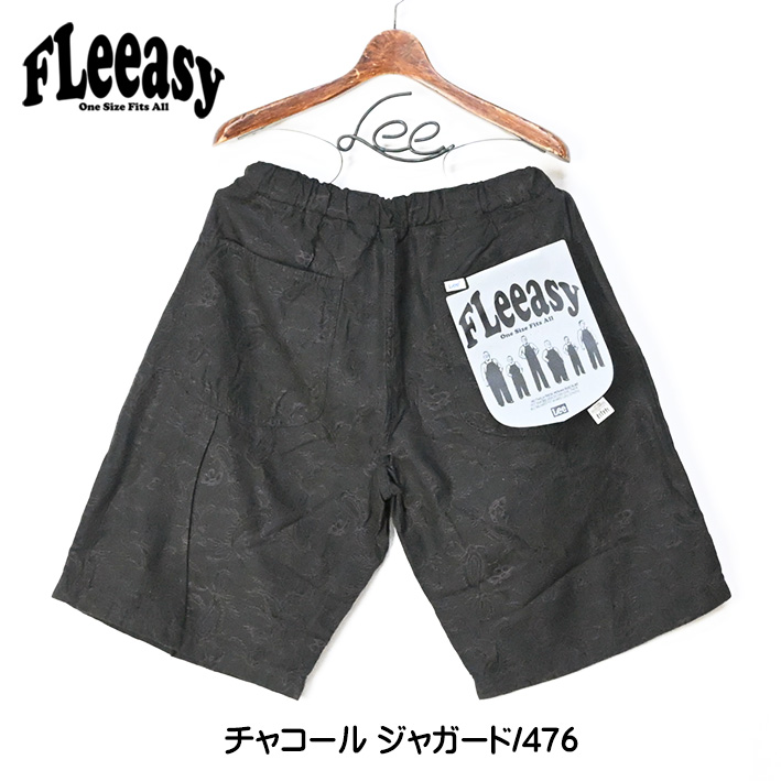 Lee（リー） FLeeasy フリージー イージーパンツ ワイド ショート