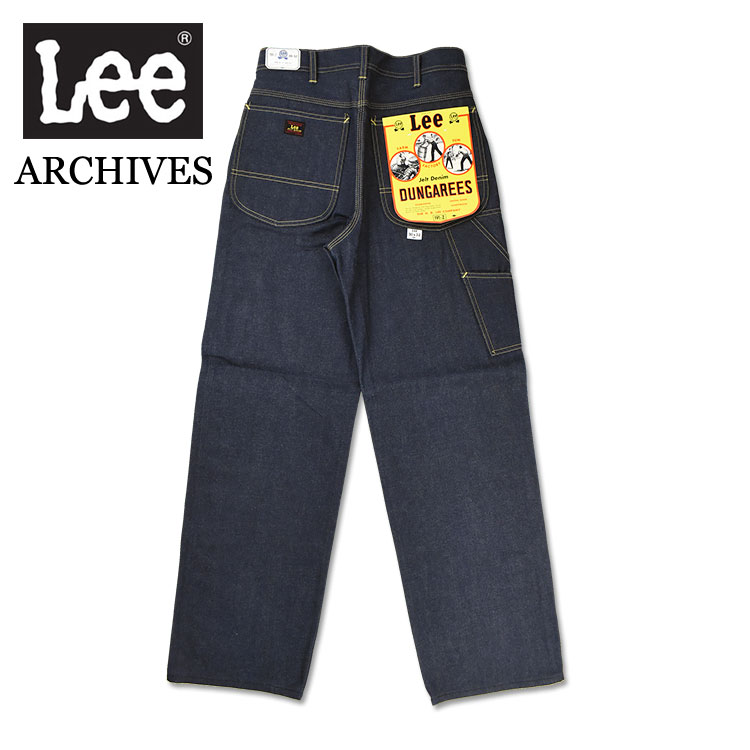 Lee ARCHIVES リー アーカイブス DUNGAREES 191-Z 1950's モデル 191Z 