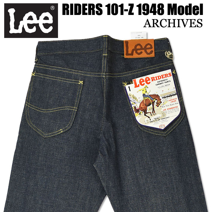 Lee ARCHIVES リー アーカイブス RIDERS 101-Z 1948年モデル 101Z 復刻