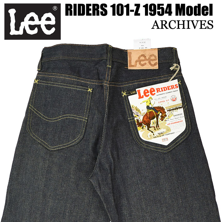 Lee ARCHIVES リー アーカイブス RIDERS 101-Z 1954年モデル 101Z 復刻版 ビンテージ セルビッジデニム 耳付き 未洗い  メンズ ジーンズ 日本製 LM6341 : 2311-lm6341 : JEANS-SANSHIN - 通販 - Yahoo!ショッピング