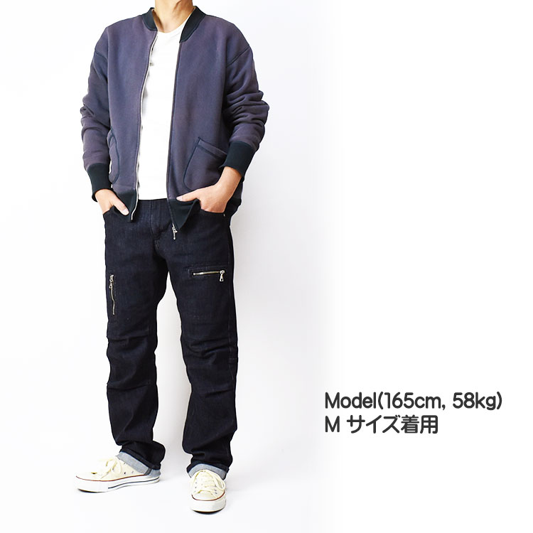 Lee セール リー X-LINE ジップナローパンツ メンズ ジーンズ