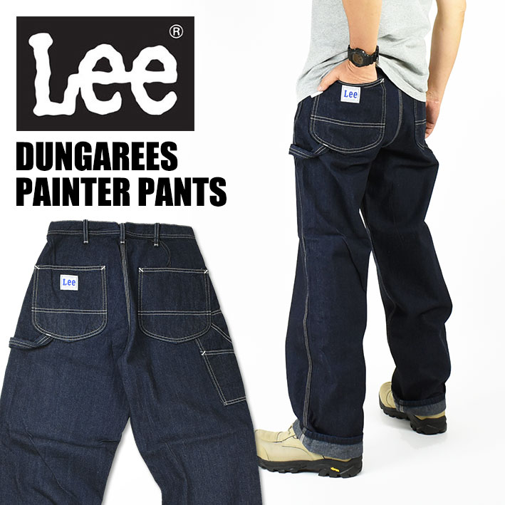 Lee リー ペインターパンツ PAINTER PANTS DUNGAREES ダンガリーズ