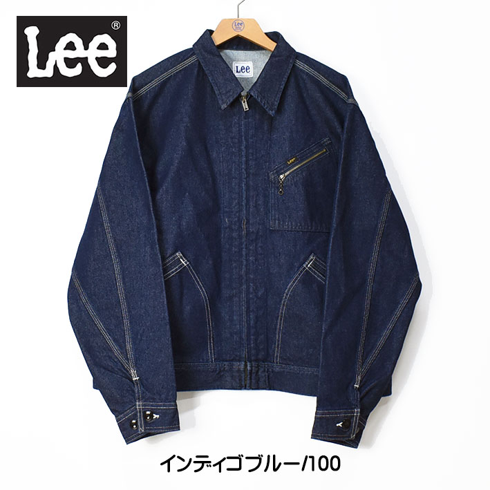 Lee リー 91B ZIP UP JACKET ジップアップ ジャケット メンズ デニム