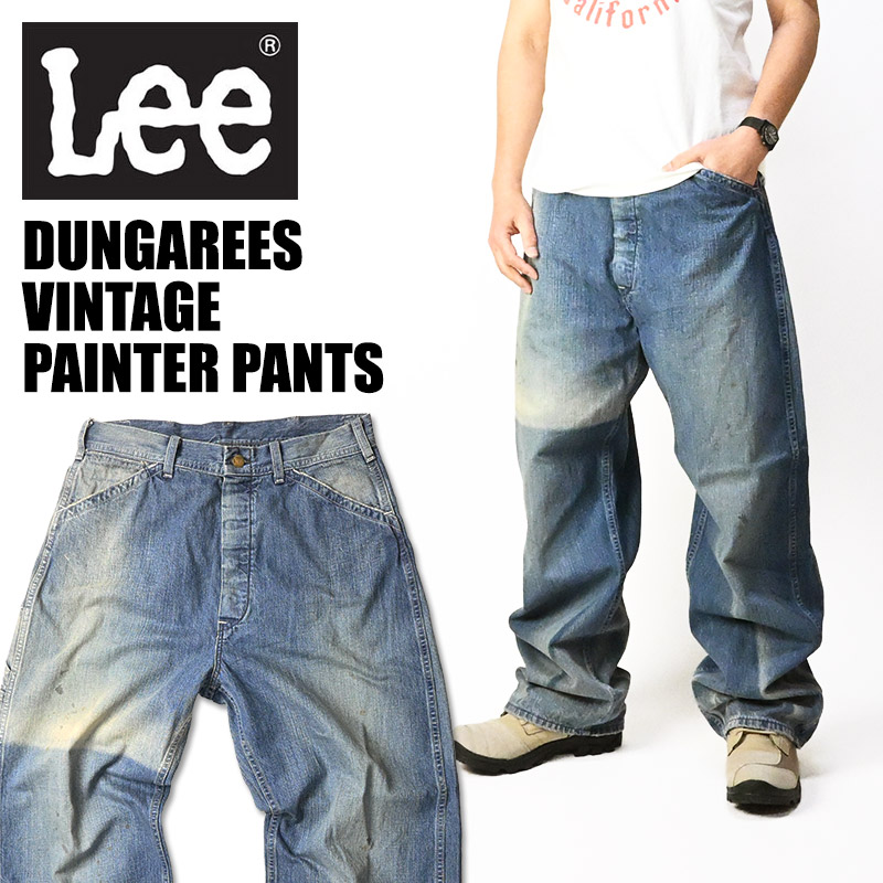 ぱ*ち様 90s Lee Dungareesリーダンガリーズワークペインターパン lm7321-tot.jpg