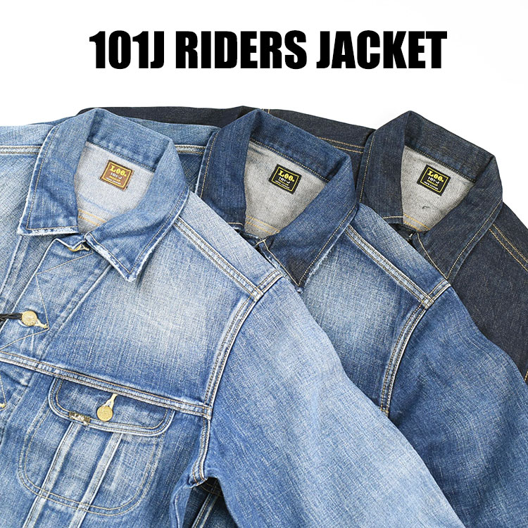 Lee リー 101J RIDERS JACKET 101-J ライダースジャケット メンズ デニムジャケット Gジャン LM8100
