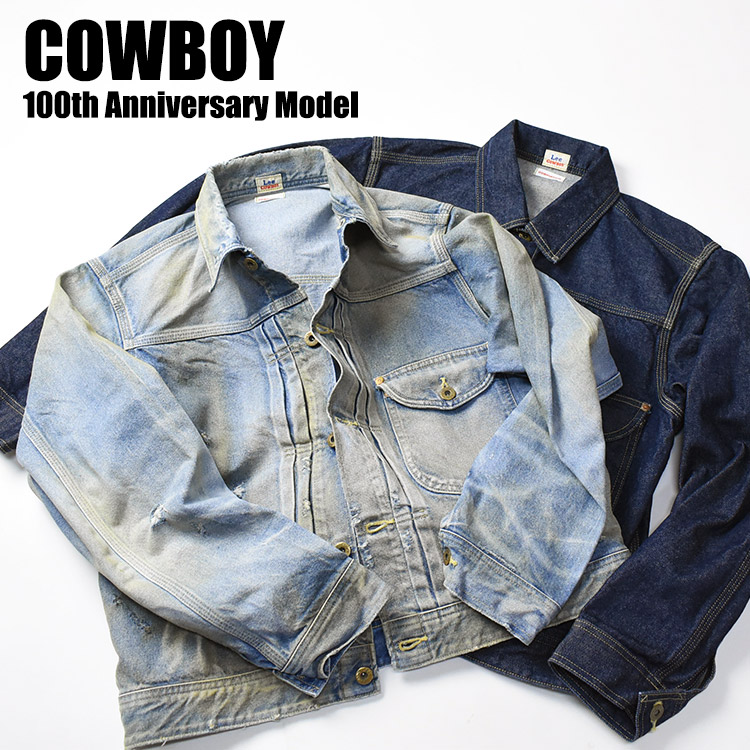 Lee Outerwear, 100th Anniversary Cowboy Denim Jacket, blue