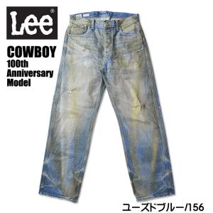 Lee リー COWBOY 100周年記念モデル デニムパンツ COMPILATIONS 100th...