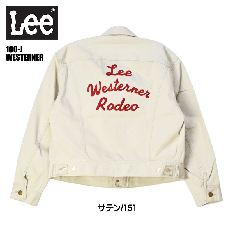 Lee RIDERS 本革 レザージャケット ライダースジャケット S 101J RIDERS JACKET LEATHER【カウレザー】|Lee|リー