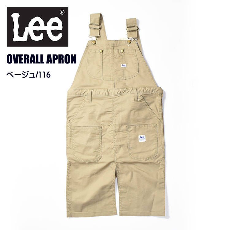 Lee セール！ リー WORK LINE デニム オーバーオール エプロン