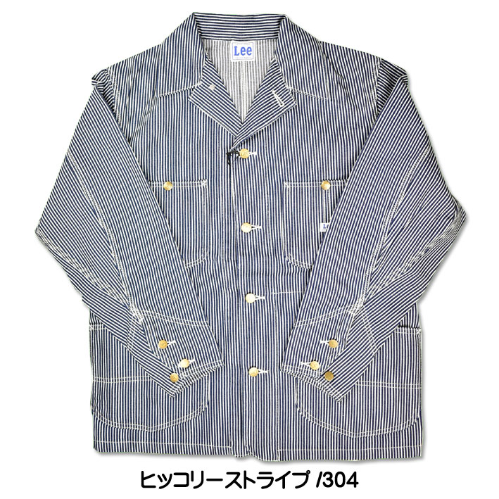 Lee（リー） DUNGAREES ロコジャケット ダンガリーズ デニム