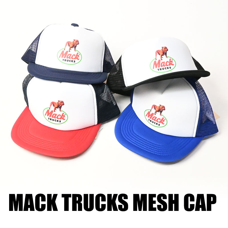 BIG MAC（ビッグマック） MACK TRUCKS マック トラック メッシュ