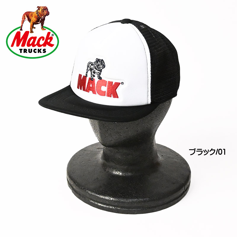 マックトラック キャップのおすすめ人気商品一覧 通販 - Yahoo