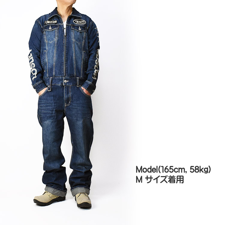 VANSON バンソン デニム オールインワン ALL IN ONE カバーオール VANSON バンソン デニム オールインワン ALL IN ONE カバーオール