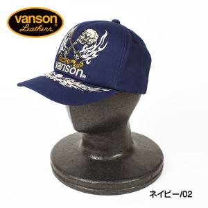 VANSON バンソン キャップ 刺繍 ツイル キャップ PISTON SKULL 帽子 メンズ レ...