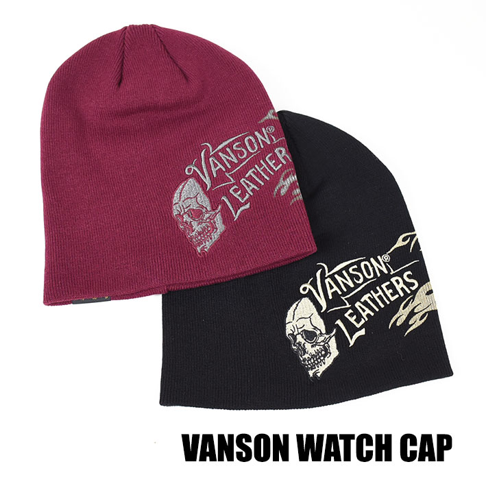 VANSON（バンソン） キャップ 刺繍 コットン ワッチキャップ SKULL