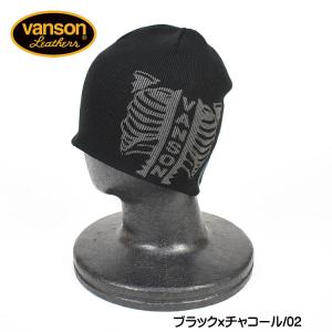 VANSON バンソン キャップ コットン ワッチキャップ BONE ニットキャップ 帽子 メンズ ...