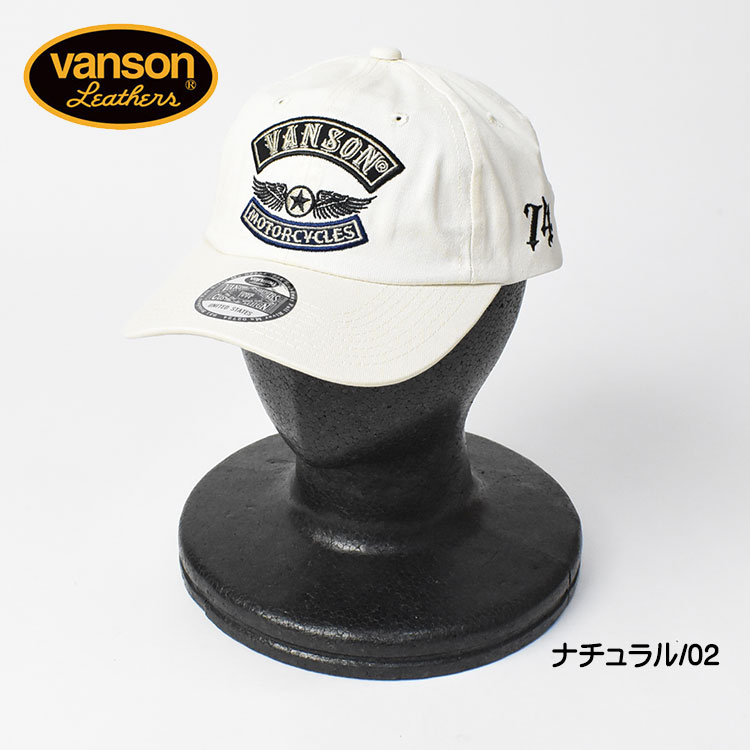 VANSON バンソン 刺繍 ツイルキャップ MOTORCYCLES 帽子 メンズ レディース ユニ...