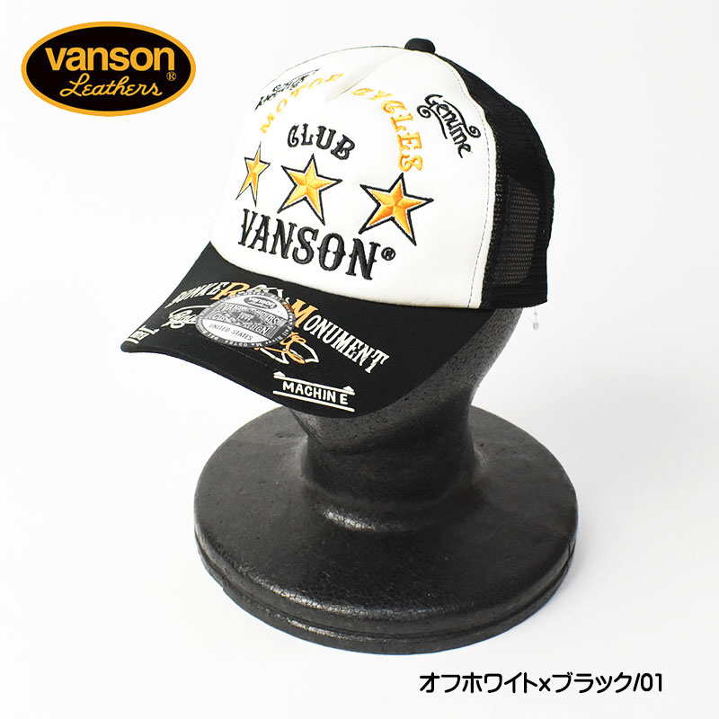 サイン入り帽子 0000311961000.jpg