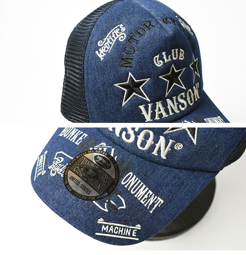 Vanson × Supreme メッシュキャップ Supreme - Supreme Vanson Leather Mesh Back 6 Panelの通販 by