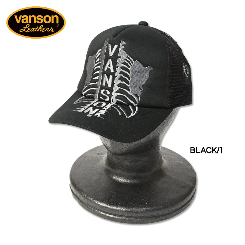 VANSON（バンソン） 刺繍 メッシュキャップ BONE ボーン 帽子 メンズ