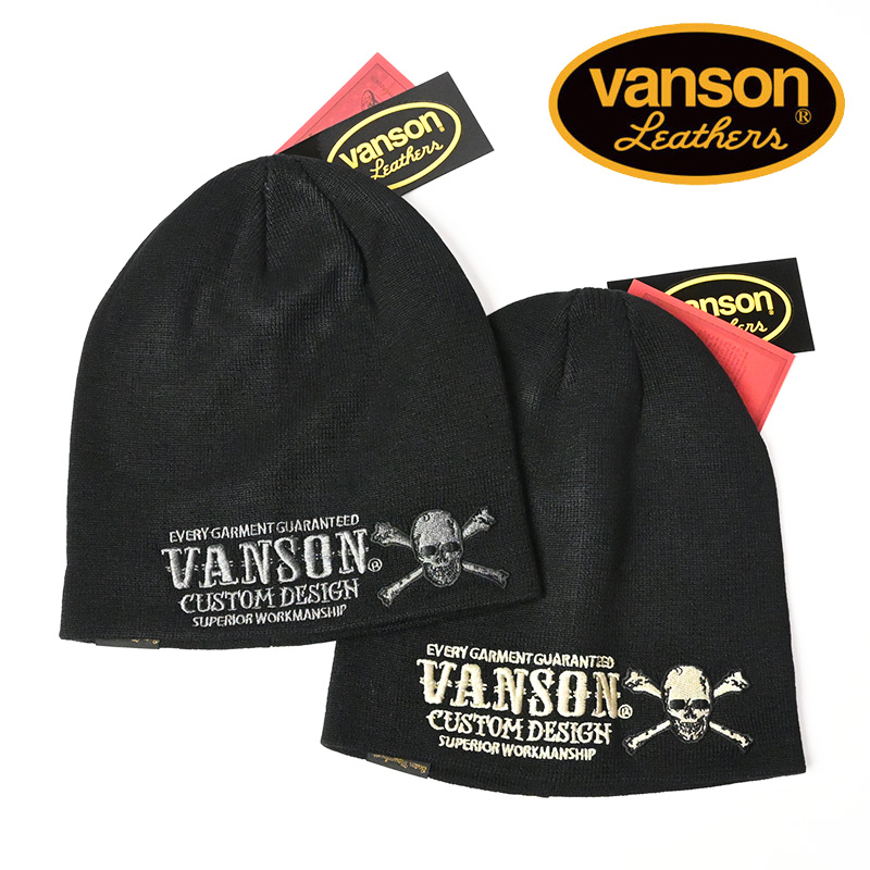 VANSON（バンソン） コットン ワッチキャップ クロスボーンスカル 帽子