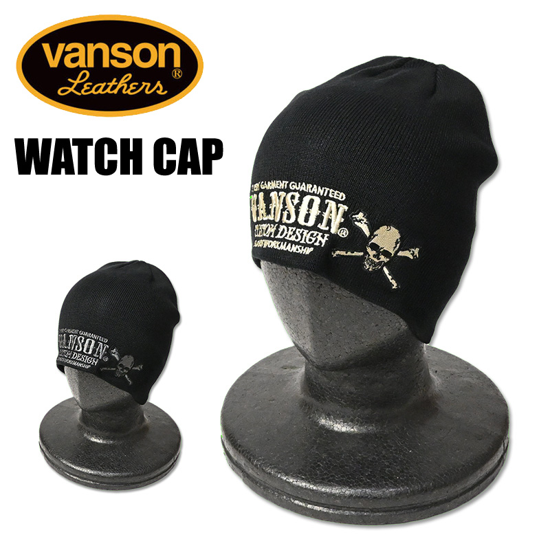 MARK&LONA ブランクスカルワッペン カラビナ付き ワッチキャップ VANSON（バンソン） コットン ワッチキャップ クロスボーンスカル 帽子
