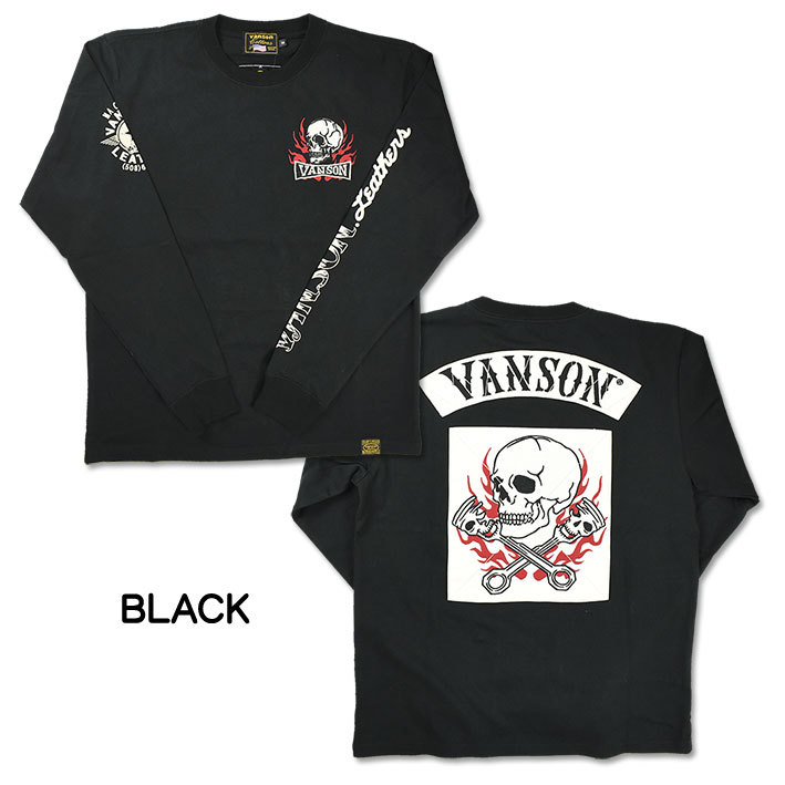 セール！ VANSON バンソン 長袖Tシャツ PISTON SKULL ピストンスカル 刺繍 プリント メンズ 送料無料 NVLT-2126｜sanshin｜03