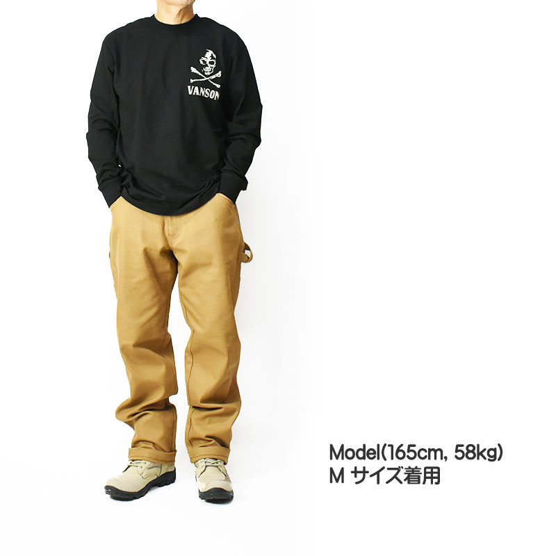 VANSON（バンソン） 長袖Tシャツ SKULL スカル 刺繍 ストレッチ T 