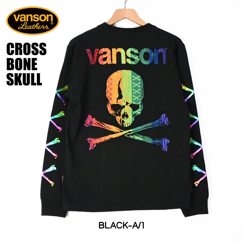 VANSON バンソン 長袖 Tシャツ CROSS BONE SKULL クロスボーン