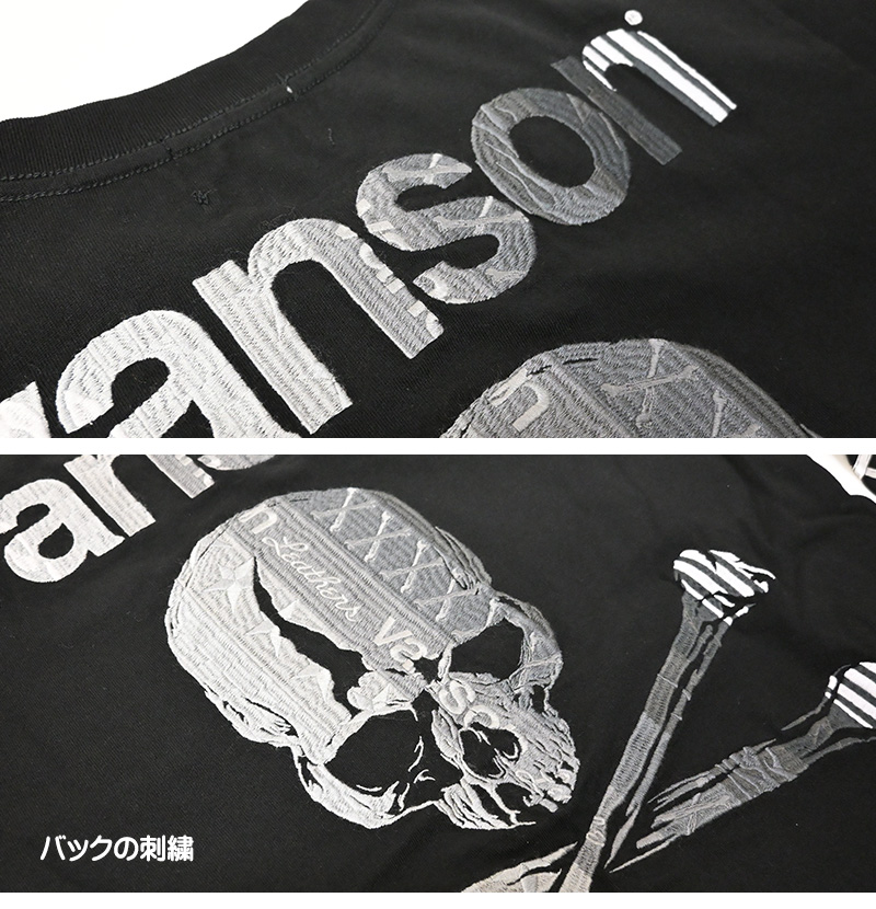 VANSON バンソン 長袖 Tシャツ CROSS BONE SKULL クロスボーン