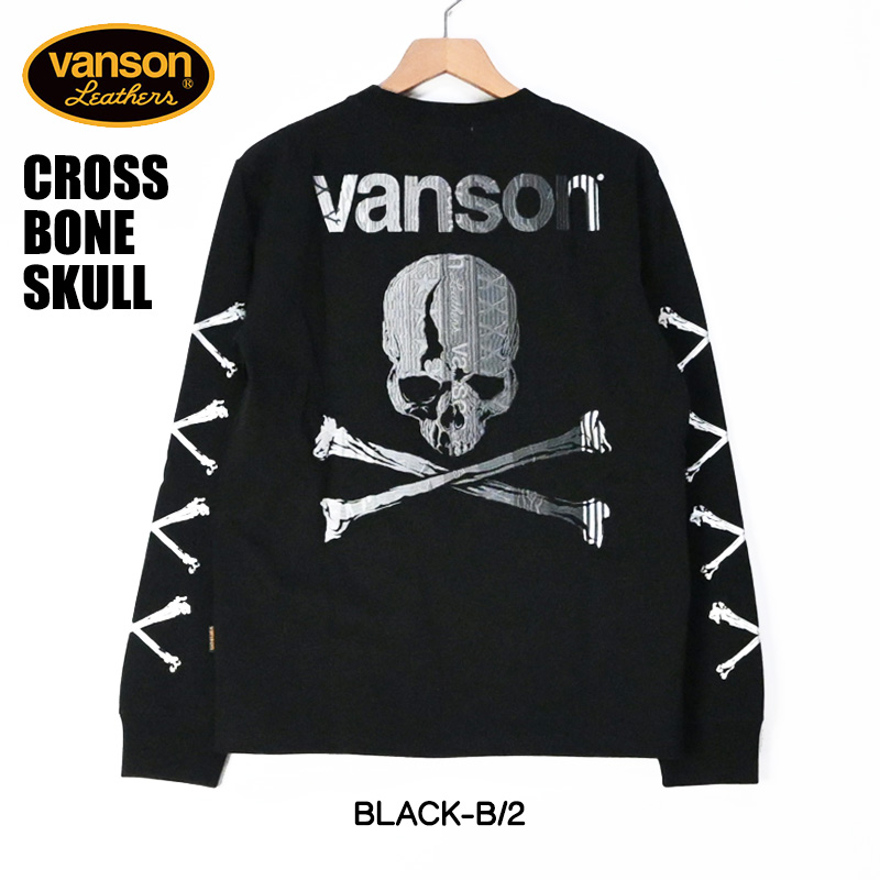 専用VANSON　バンソン　骨　スカルボーン　長袖カットソー　ワッペン　ブラック VANSON バンソン 長袖 Tシャツ CROSS BONE SKULL クロスボーン