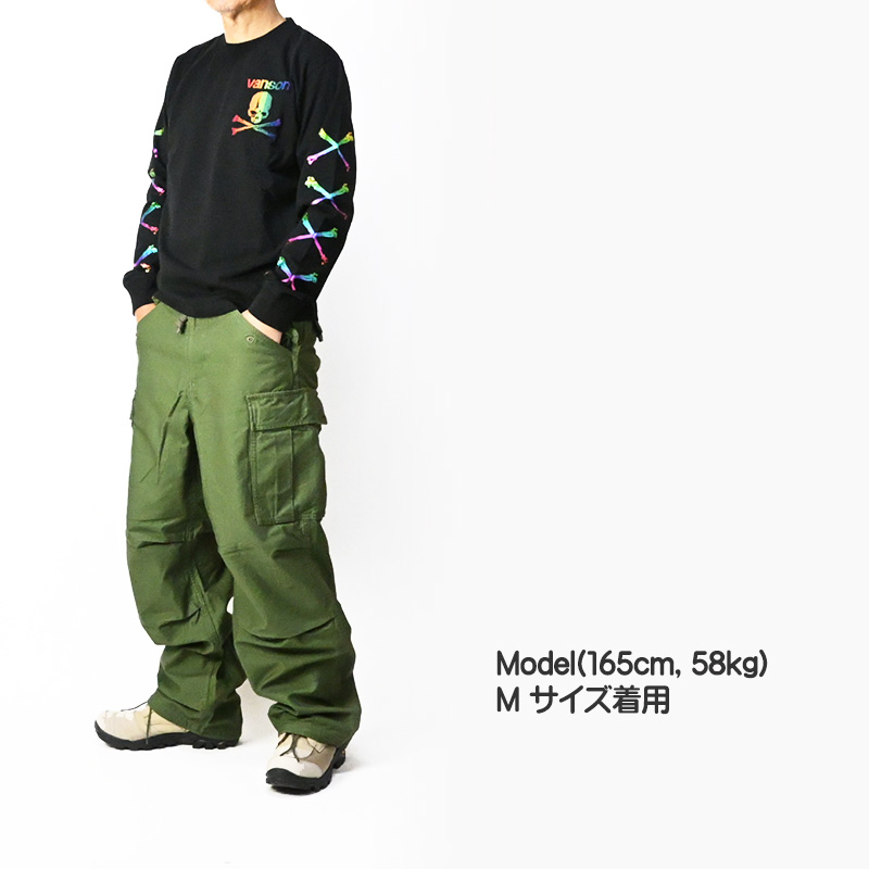VANSON（バンソン） 長袖 Tシャツ CROSS BONE SKULL クロスボーン