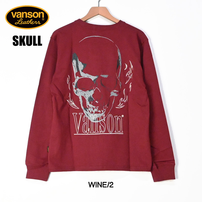 VANSON バンソン 長袖 Tシャツ SKULL スカル 刺繍 メンズ NVLT