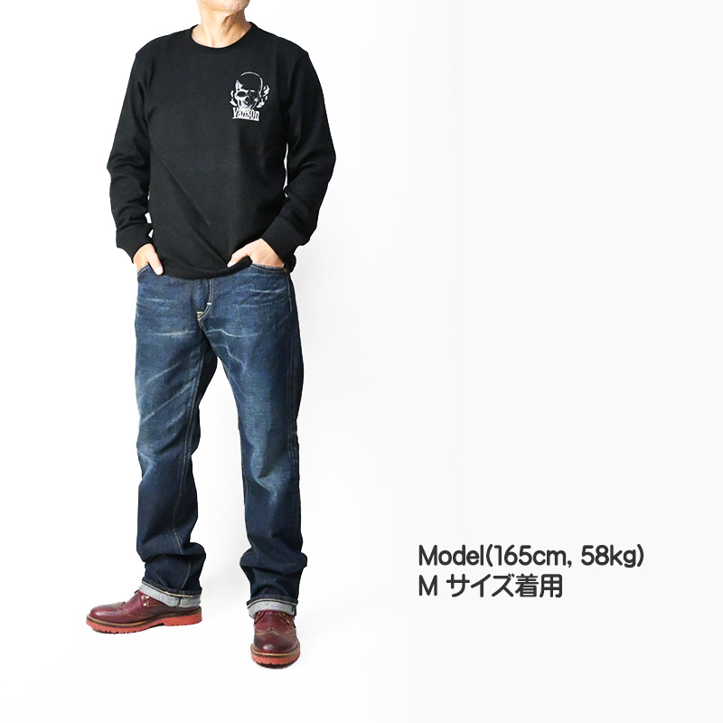 VANSON（バンソン） 長袖 Tシャツ SKULL スカル 刺繍 メンズ NVLT-2514