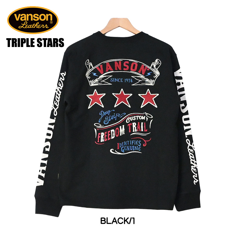 VANSON（バンソン） 長袖 Tシャツ TRIPLE STARS スター 星 ロゴ