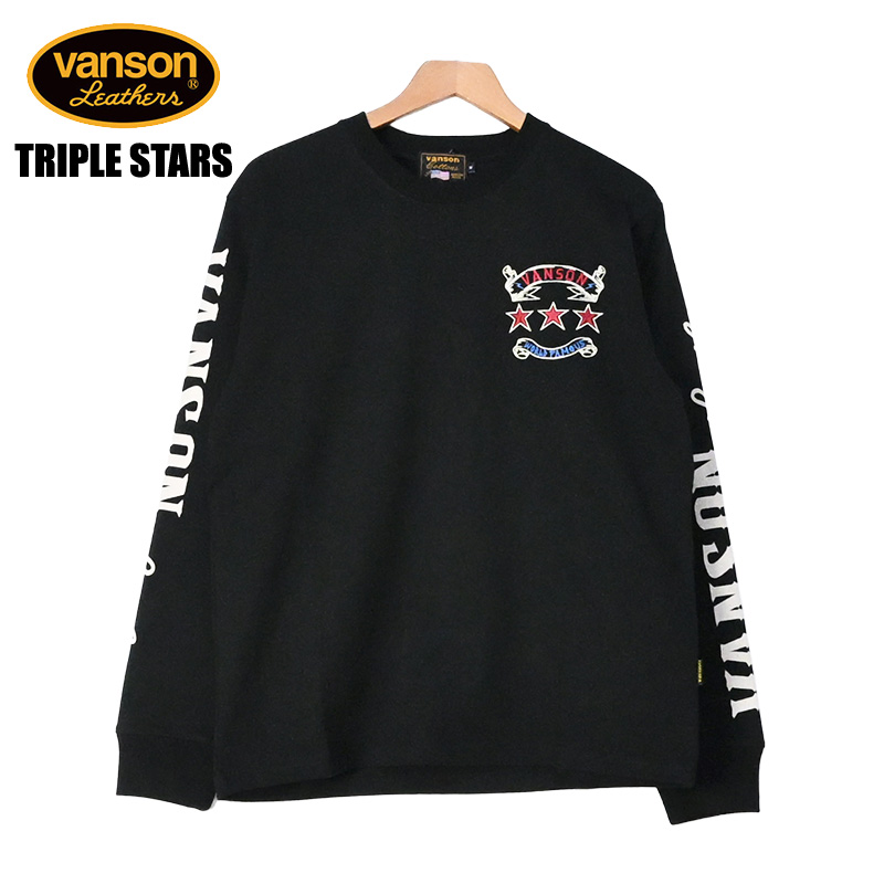 VANSON（バンソン） 長袖 Tシャツ TRIPLE STARS スター 星 ロゴ
