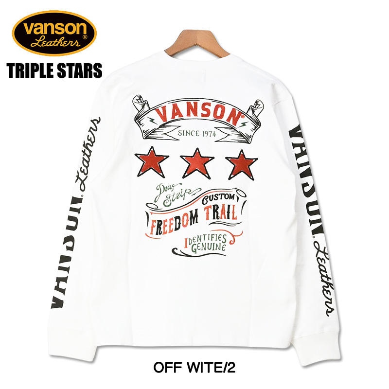 VANSON（バンソン） 長袖 Tシャツ TRIPLE STARS スター 星 ロゴ