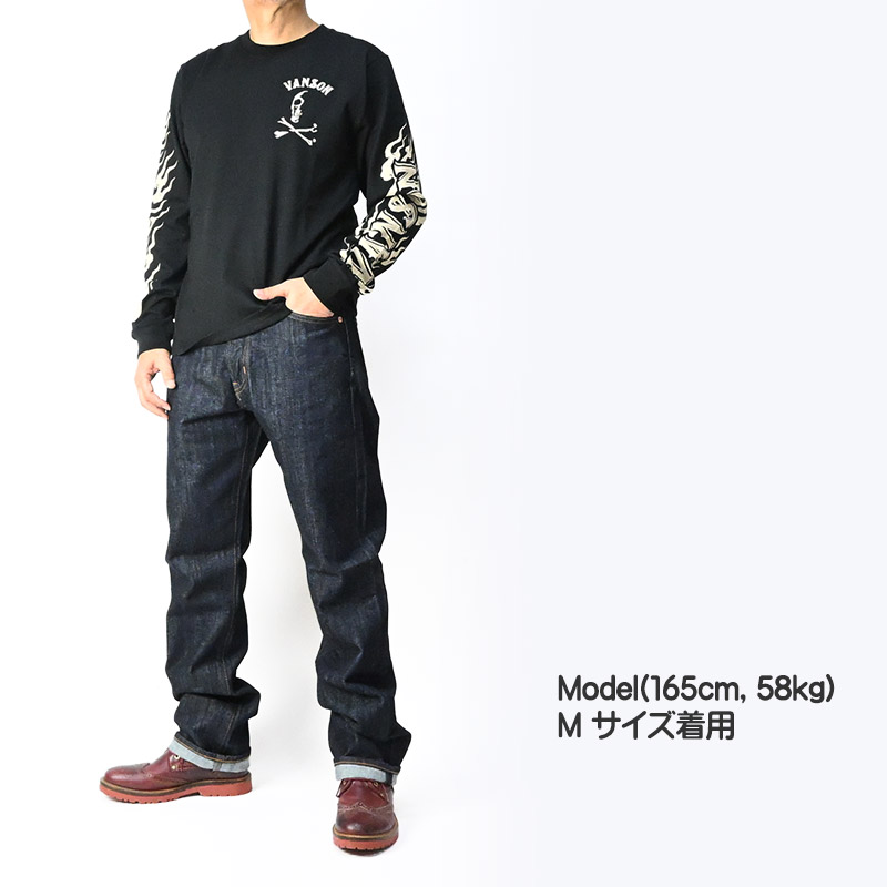 VANSON（バンソン） 長袖Tシャツ SKULL スカル ロンT 刺繍 プリント