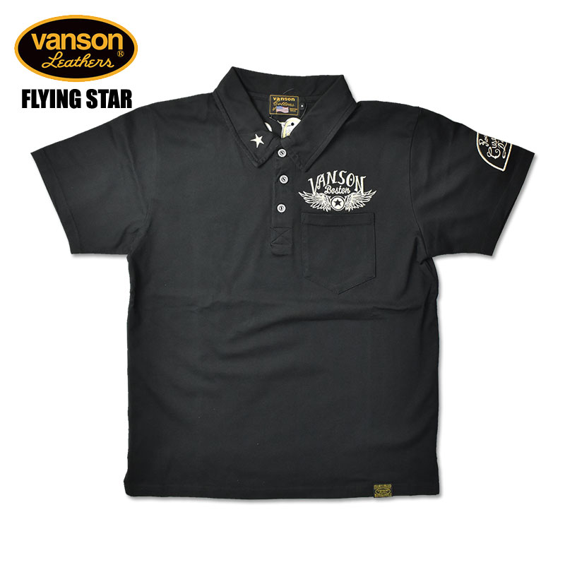 VANSON（バンソン） 半袖ポロシャツ FLYING STAR フライングスター