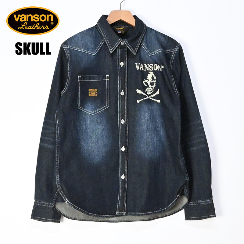 VANSON（バンソン） 長袖 デニムシャツ SKULL スカル 刺繍 メンズ NVSL
