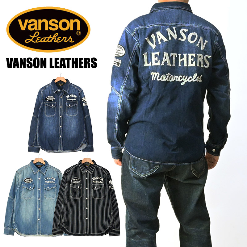 VANSON（バンソン） 長袖 デニムシャツ VANSON LEATHERS ロゴ 刺繍