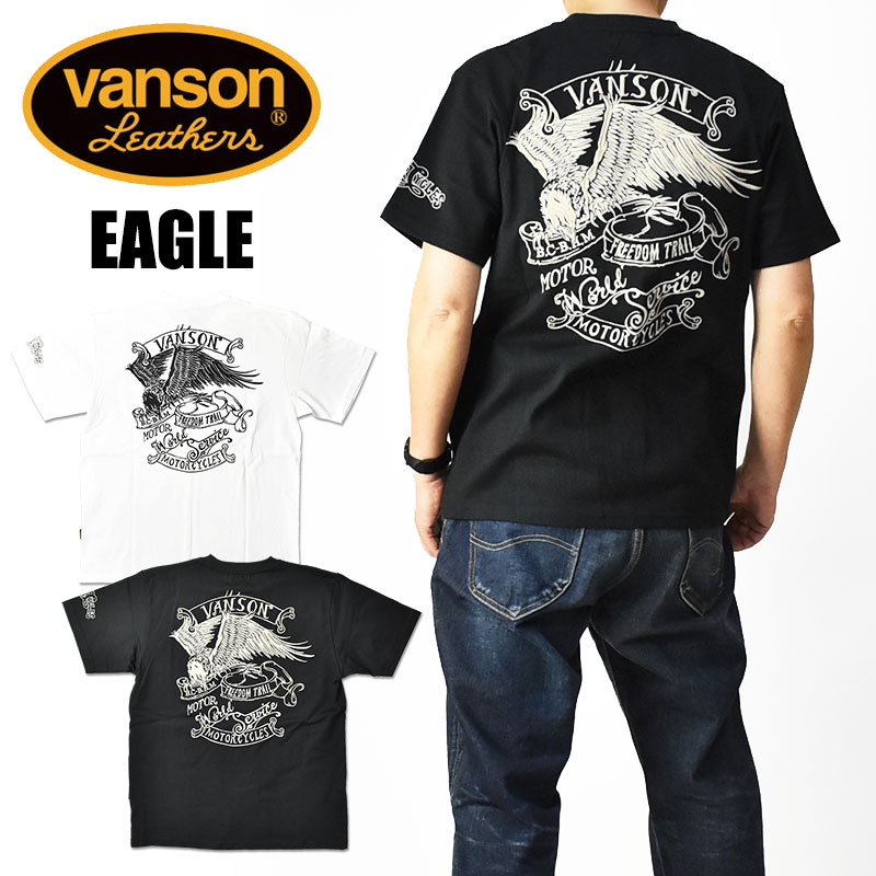 VANSON（バンソン） 半袖 Tシャツ EAGLE イーグル 刺繍 プリント