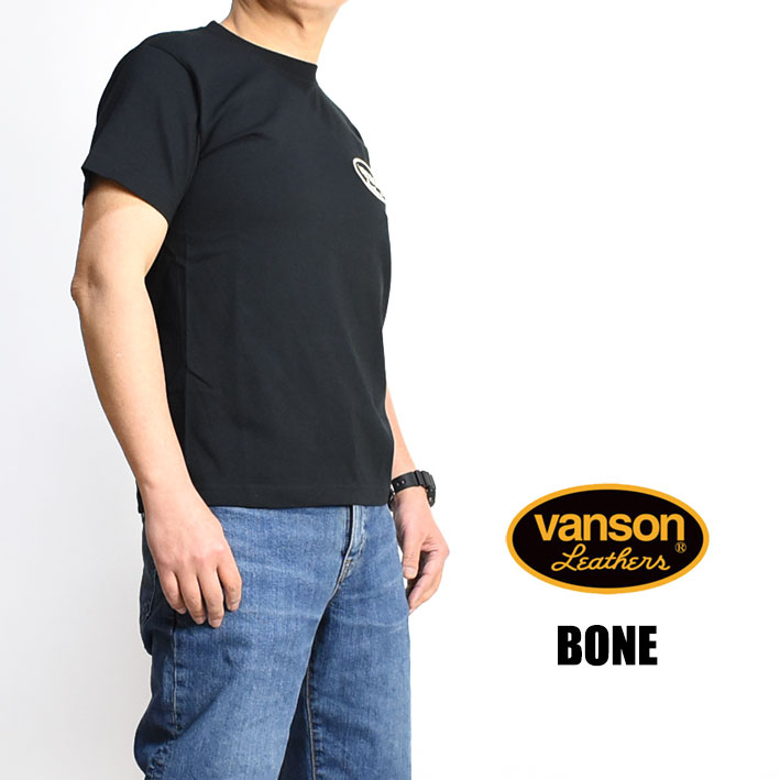 希少 USA製Vanson バンソン ロンTカットソーサイズMボーンプリント VANSON バンソン ロンT ボーン 刺繍ワッペン 起毛プレーティング